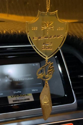 تعليقة سيارة الاهلي شعار الجديد