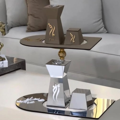 مبخره بالاسم حسب الطلب