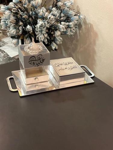 مبخرة بالاسم حسب الطلب