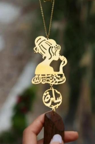 تعليقة سيارة بالاسم حسب الطلب