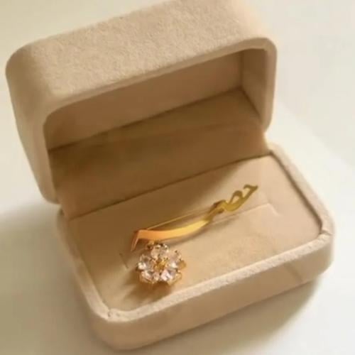 بروش بالاسم حسب الطلب