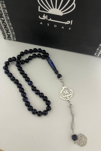 مسبحه مقاومه للقطع بالاسم حسب الطلب