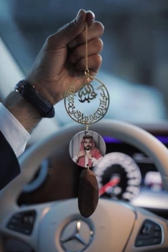 تعليقة سيارة بالصورة حسب الطلب