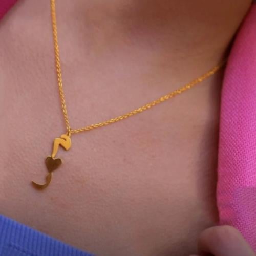 سلسال انيق بالحروف حسب الطلب