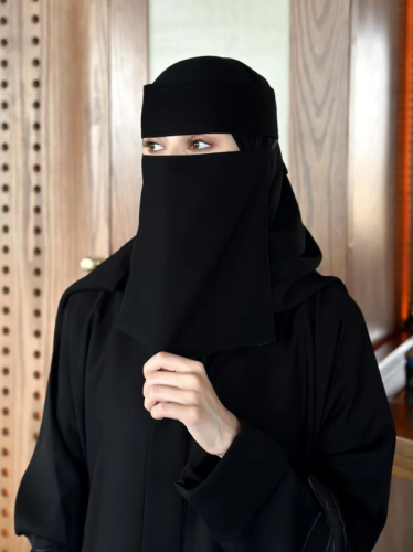 نقاب طويل مطاط مائل