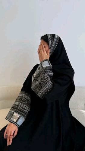 عباية همس