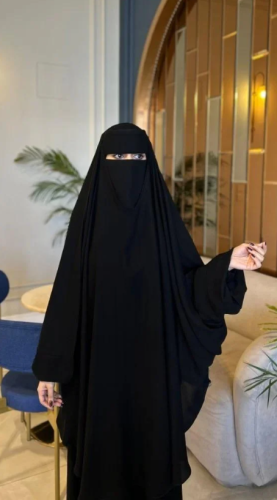 خمار أسلامي