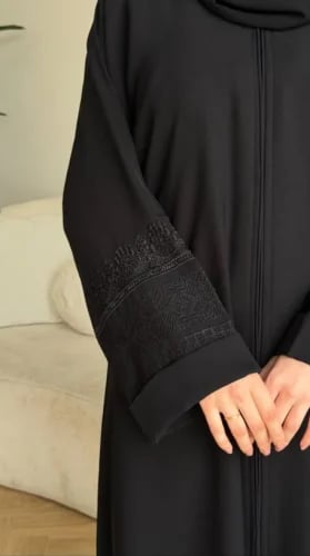 عباية سخب