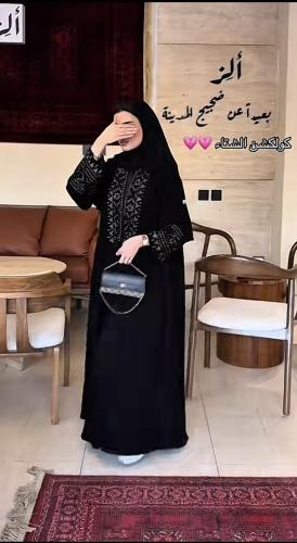 عباية روضة