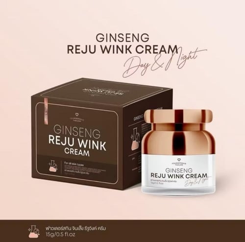 كريم التفتيح ومعالجة مشاكل البشره Founderskin ‏Gin...