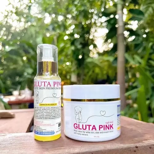 مجموعة Gluta Pink كمبوديا