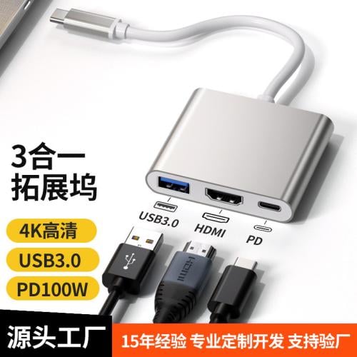محول HDMI 4K وناقل بيانات SATA 3.0