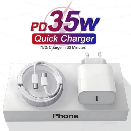شاحن آيفون PD 35 سريع الشحن