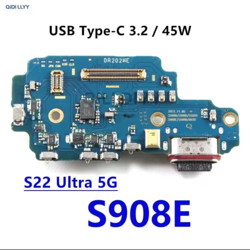 Charge ic Samsung Galaxy s22 اي سي الشاحن لجلاكسي...