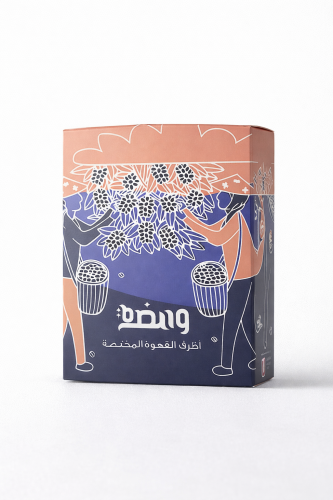 اظرف قهوة مطحونة آسر كولمبي