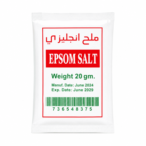 ملح انجليزي 20جرام ×5 كيس