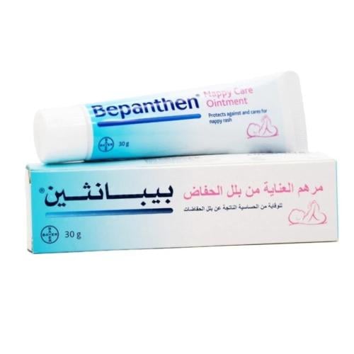 بيبانثين كريم مرطب للجلد من بلل الحفاضات 30 جرام