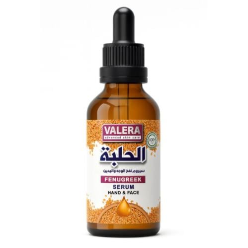 سيروم الحلبة من فاليرا