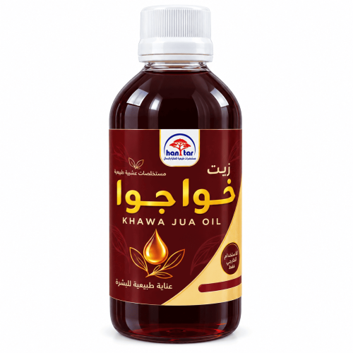 زيت خوا جوا للعناية بالبشرة 250 مل