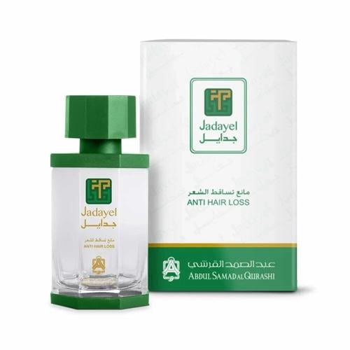 زيت جدايل مانع تساقط الشعر من عبد الصمد القرشي 130...