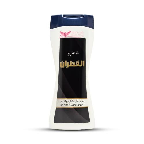 شامبو القطران من كويت شوب - 450 مل - عناية صحية لف...