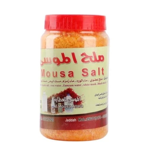 Al-Mousa salt 500 grams