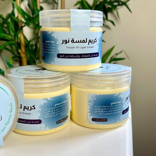 كريم لمسة نور - توحيد لون البشرة وتقليل ظهور البقع...