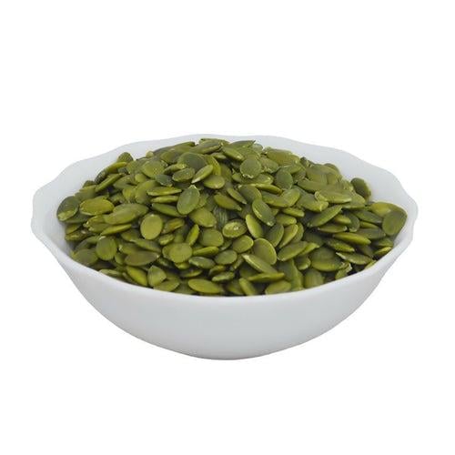 حب القرع أخضر 250جرام