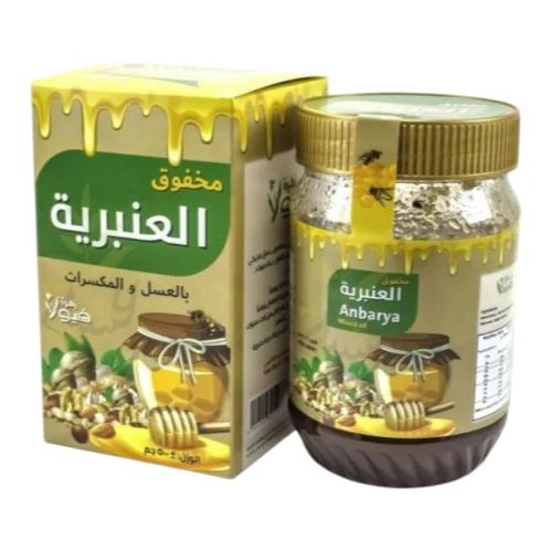 مخفوق العنبرية بالعسل والمكسرات للتسمين