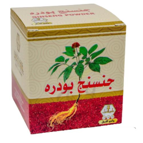 جذور الجنسيج الابيض المجفف