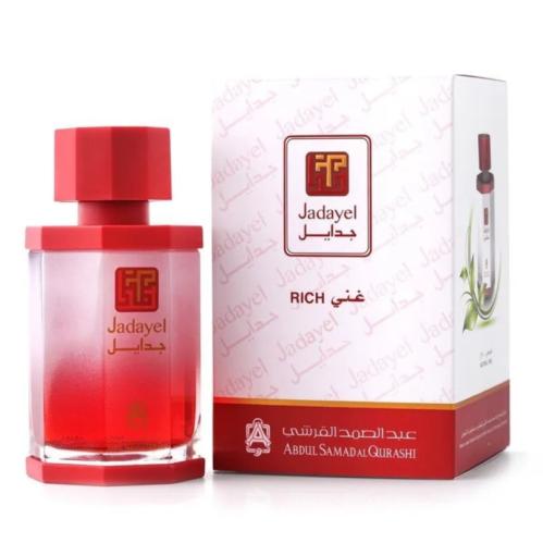 زيت جدايل غني لتطويل الشعر من عبد الصمد القرشي 130...