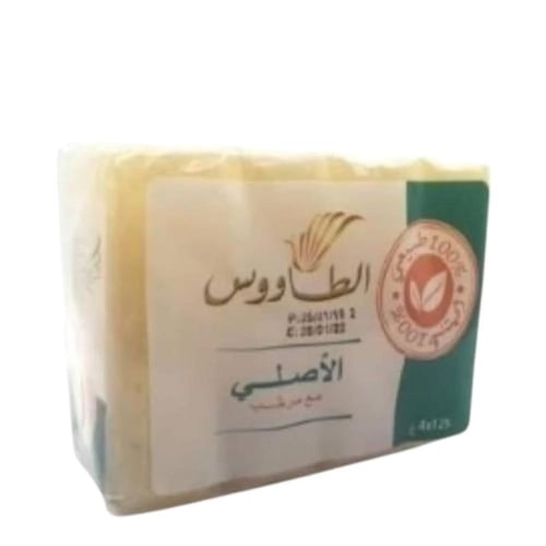 صابون الطاووس المغربي الاصلي