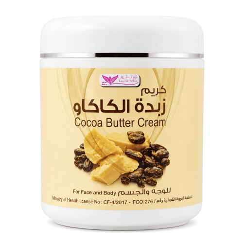 Cocoa butter and skin moisturizing cream for face...