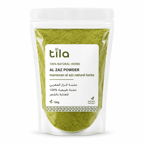 Moroccan za'atar herb - 100 grams