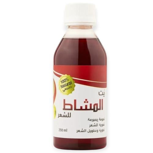 زيت المشاط للشعر - لتطويل وتكثيف