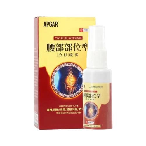 البخاخ الصيني لالم المفاصل