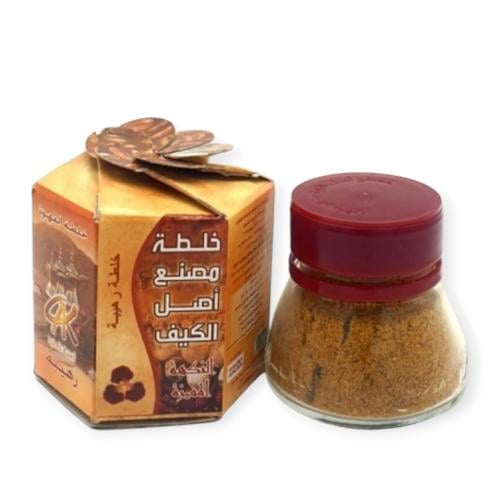 خلطة قهوة مصنع أصل الكيف - 130 جرام