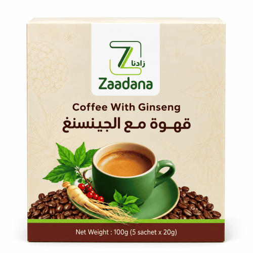 قهوة الجنسنج من زادنا 5 أظرف × 20 جم