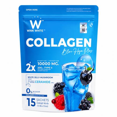 Where are you White Collagen Blue Hya Plus 2 × 100...