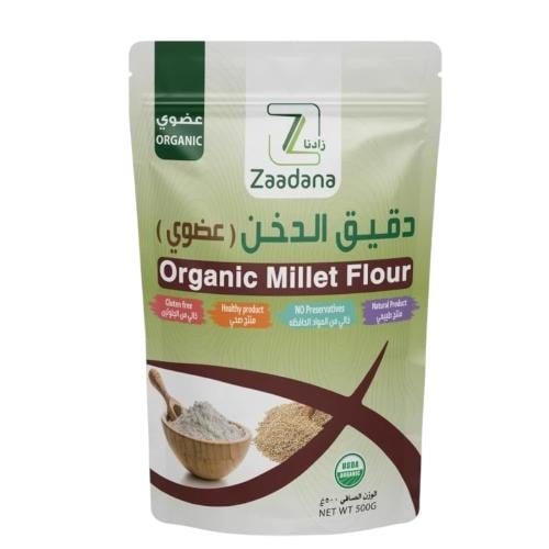 دقيق الدخن عضوي 500 جم