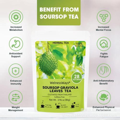 شاي أوراق القشطة الشائكة - شاي الجرافيولا