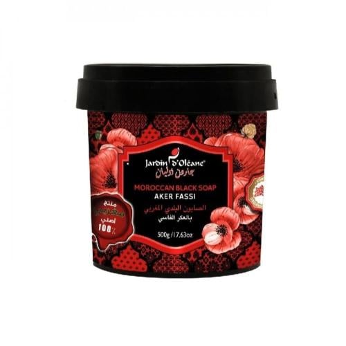 الصابون البلدي المغربي بالعكر الفاسي من جاردن اولي...