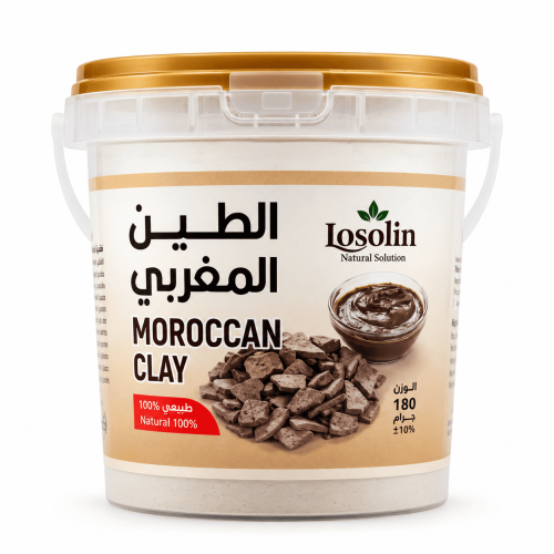 الطين المغربي الطبيعي موروكان