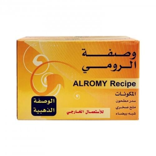 وصفة الرومي 3 كجم