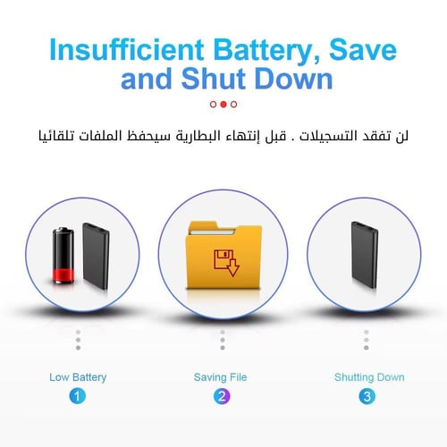 مسجل صوتي فائق الصغر Q1