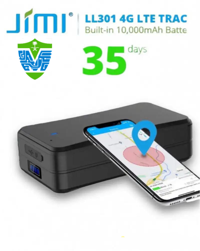 جهاز تتبع واستماع مباشر بدون اسلاك