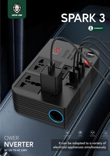 محول كهرباء السيارة 220v
