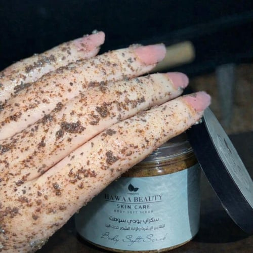 سكراب بودي سوفت