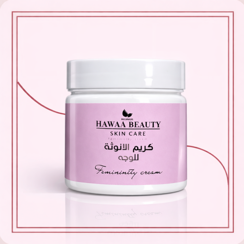 كريم الانوثة