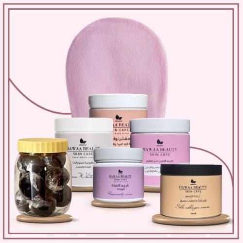 بكج عناية عروس 1